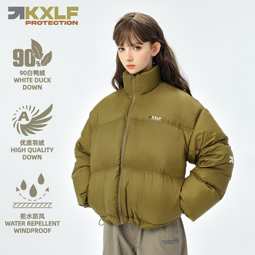 KXLFCHN空穴来风 高领短款加厚面包服男女冬季潮牌休闲立领羽绒服 - 图1