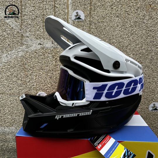 Greenway X3 full-face helmet, ultra-light and breathable mountain bike AM/DH downhill helmet, one-piece helmet, good breathability and light weight