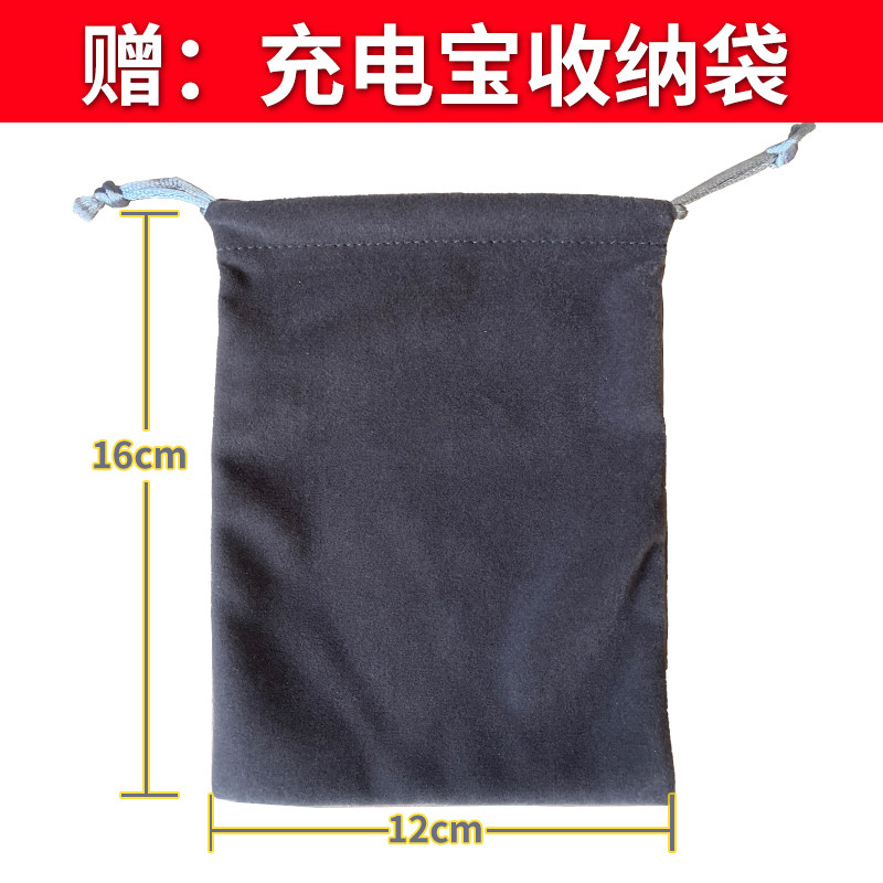 抛球机6v升压线 节能环保升压线 超长续航抛球机（连接充电宝用）,淘宝优惠券,粉丝福利购,淘宝优惠卷