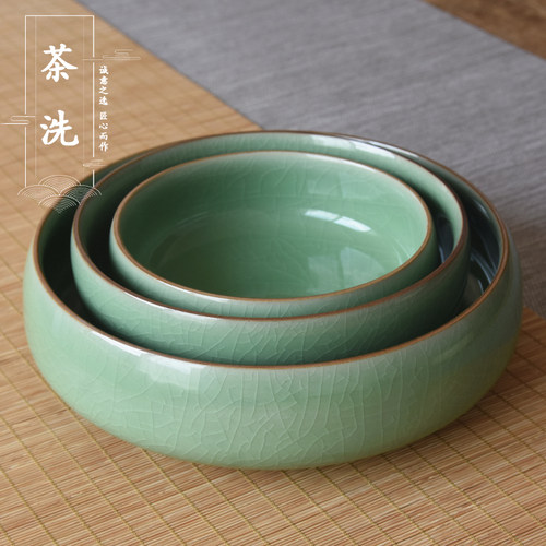 特大号青瓷水洗杯洗功夫茶具茶道陶瓷茶洗文房四宝笔洗花盘烟灰缸 - 图0