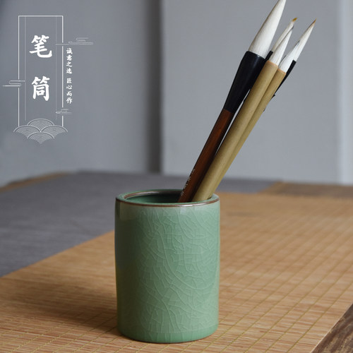 陶瓷毛笔筒圆珠笔筒大号哥窑青瓷文房文具用品办公桌杂物筒收纳 - 图1