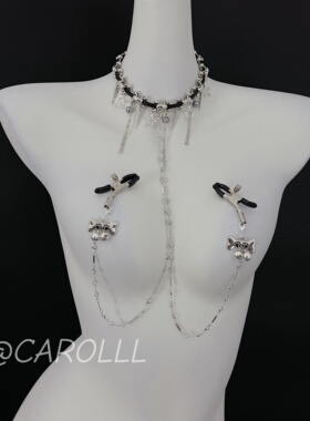 CAROLLL朋克流苏酷黑项圈身体链