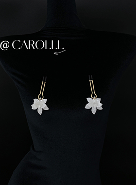 CAROLLL小茉莉性感无声乳夹吊坠乳环诱惑白月光