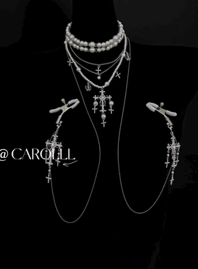 CAROLLL繁复之美_十字架多层项圈性感身体链胸夹可外穿