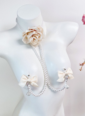 牵引乳夹身体链CAROLLL法式珍珠