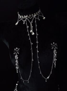 CAROLLL复古宫廷闪钻身体链乳夹