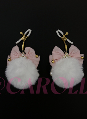 CAROLLL可爱毛绒小兔子镶钻铃铛胸夹项圈