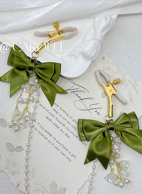 CAROLLL绿野仙踪绿色流苏蝴蝶结链条乳夹摇曳可爱童话风