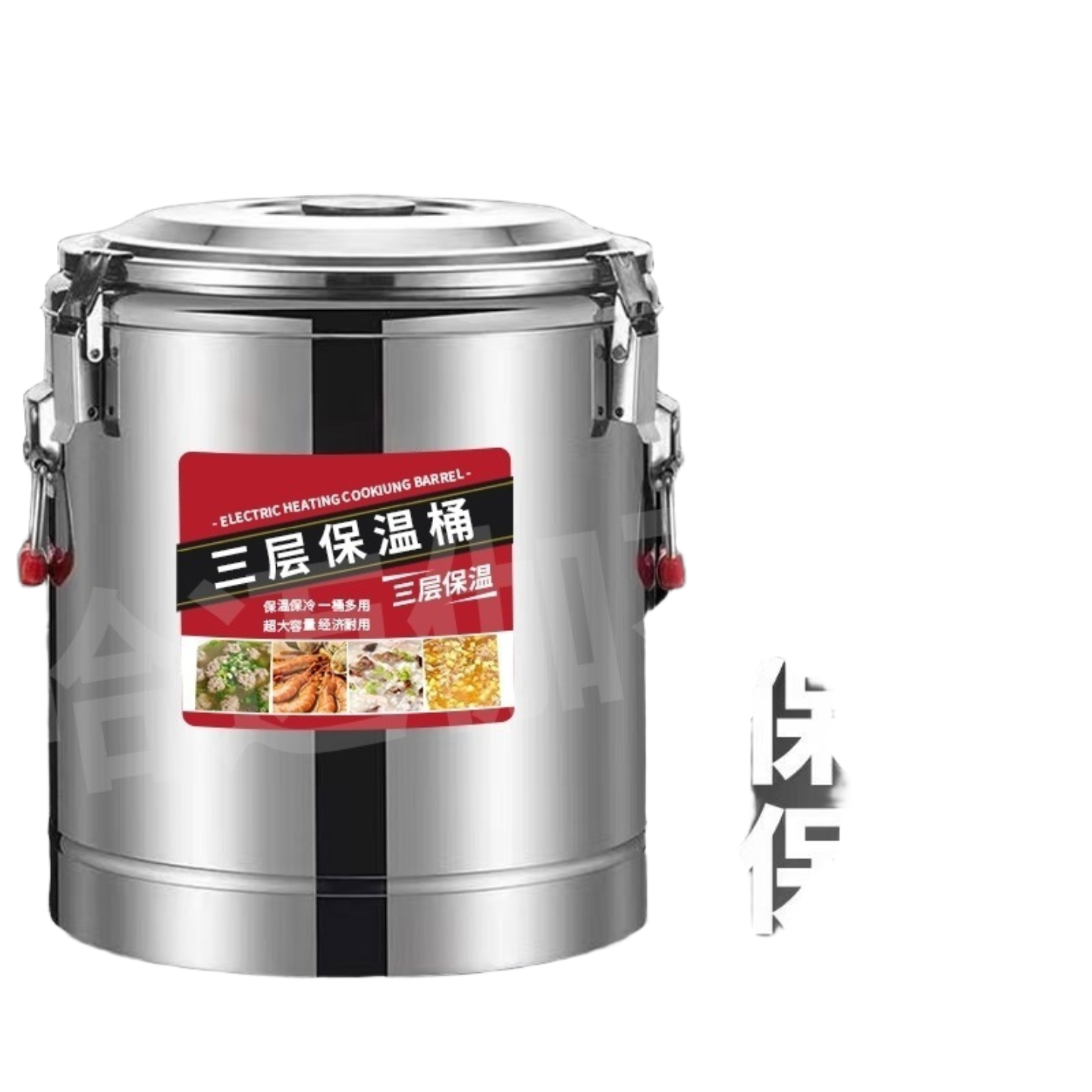 304保温桶隔热商用大容量摆摊专用保温保冷桶奶茶桶保温箱开水桶,淘宝优惠券,粉丝福利购,淘宝优惠卷