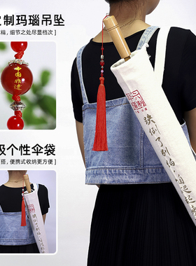 毕六福小清新无味男女复古油纸伞