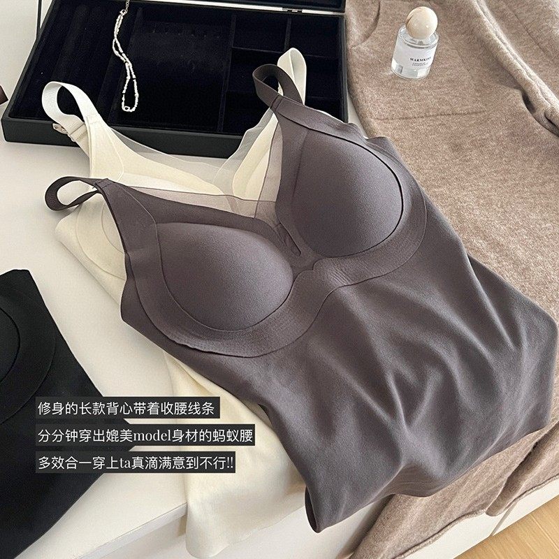 D丽新折扣 磨毛吊带版深V暖暖背心蓄热暖绒保暖修身打底衫带胸垫,淘宝优惠券,粉丝福利购,淘宝优惠卷