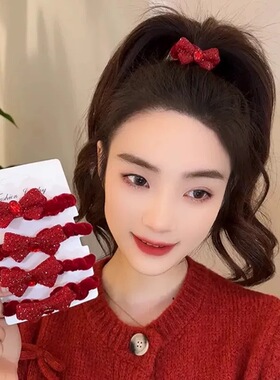 扎头发小肠圈绑发发绳新年发饰