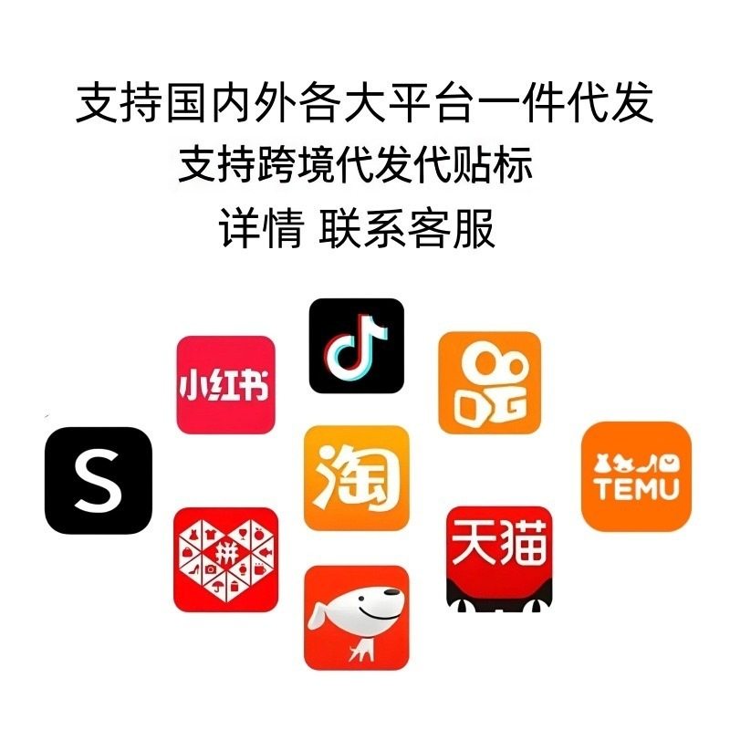 D丽新折扣 秋冬毛绒抓夹女感珠珠发夹后脑勺复古气质鲨鱼夹头饰,淘宝优惠券,粉丝福利购,淘宝优惠卷