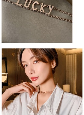 丽新折扣当季新款轻奢钛钢项链