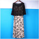 30 ປີອາຍຸສູງ euphemistic dress ເປັນເອກະລັກ