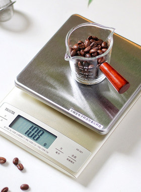 百利达食物电子厨房秤0.1g起秤