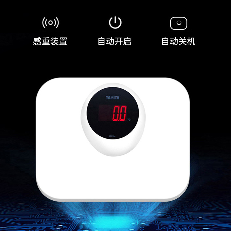 。日本百利达TANITA体重秤宿舍健康称HD394人体高精准395电子体重-图2