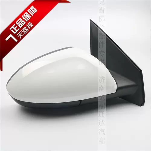 Адаптация к Chevrolet Cowot New Yinglang Reversing Mirror Assembly CAR Внешнее зеркало отражение зеркало Сборка Электрическая регулировка