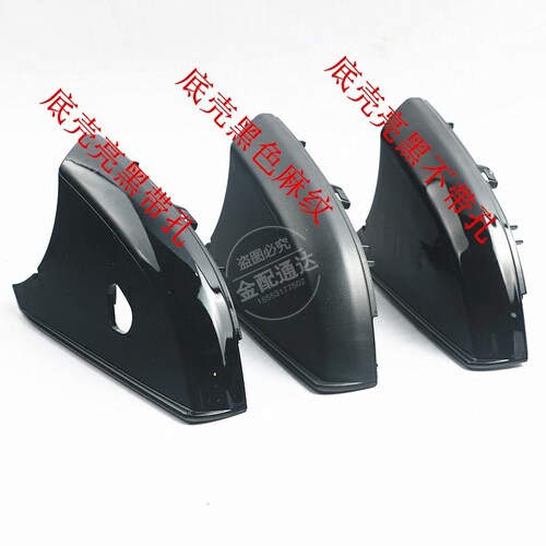 适用于奔驰C180 CE200 E300 GLK GLA倒车镜外壳 转向灯后视镜镜片 - 图0