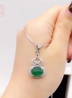 s925纯银天然玉髓翡翠项链耳饰女