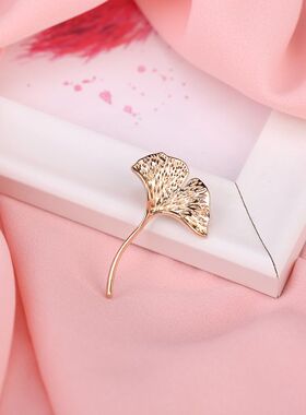 轻奢风金属立体银杏叶胸针别针领针