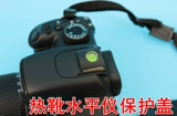 Canon, nikon, совместимая камера, пылезащитная защитная крышка