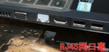 Rj45 сетевой порт пылевой подключение локальной локальной локальной кабели Интерфейс кабеля Dust Plug Plugce Computer TV -маршрутизатор.