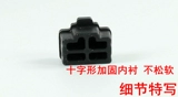 Rj45 сетевой порт пылевой подключение локальной локальной локальной кабели Интерфейс кабеля Dust Plug Plugce Computer TV -маршрутизатор.