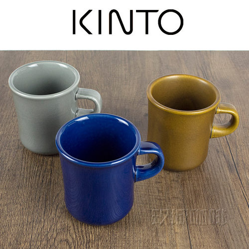 日本原装进口 Kinto陶瓷马克杯 简约纯色咖啡杯水杯子 250ml 包邮 - 图1