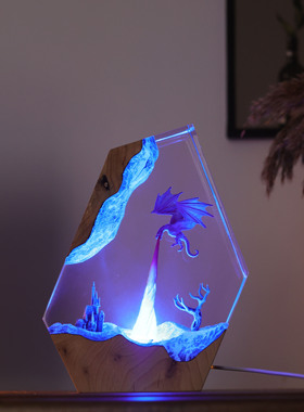 一介空间魔幻风格龙焰夜灯