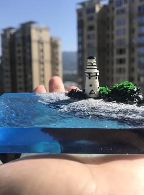 环氧树脂工艺品海洋摆件微缩场景滴胶成品创意礼物送男友女友