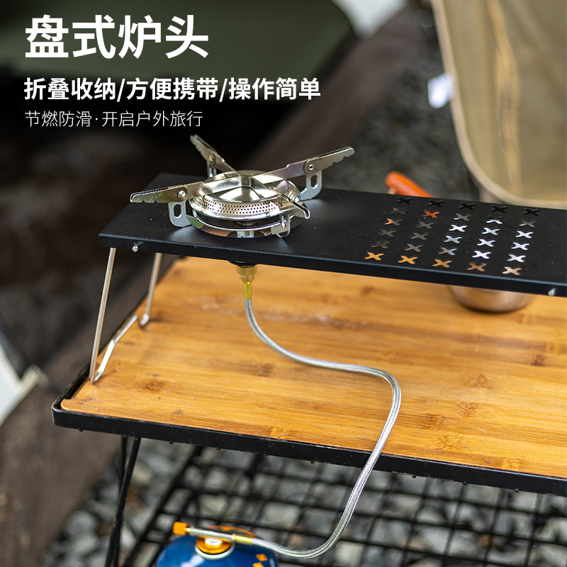户外IGT半单元炉头桌露营烧烤小炉泡茶烧水炉家用便携式折叠桌炉 - 图1