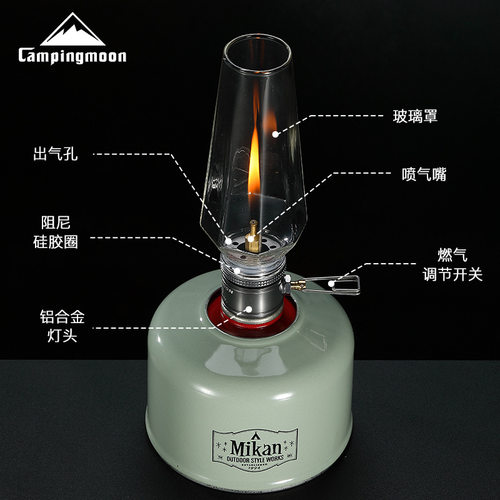 柯曼T1户外复古无芯气化烛灯帐篷氛围灯露营照明玻璃灯烛光灯扁气 - 图0
