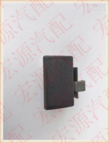 五菱小旋风副驾驶工具箱扣手 拉手 杂物箱扣手 储物箱扣手 配件 - 图0