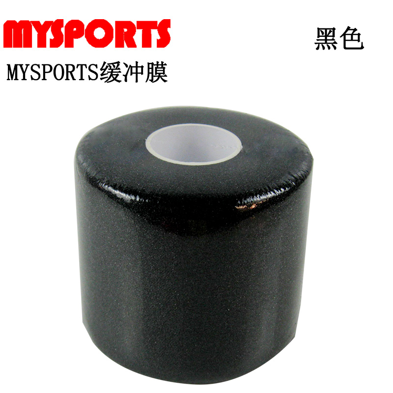 mysports羽毛球拍打底膜握把缠带缓冲膜手胶手柄羽毛球减震膜-图2