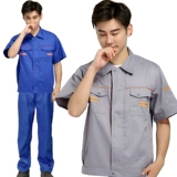 Летняя короткая -набор рабочей одежды для рабочей одежды мужская рубашка, летняя автострадация настройка корпоративной установки предприятия для службы страхования труда