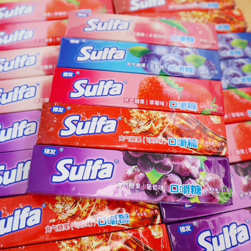 穗发充气糖果口嚼糖条装果味软糖经典校园可乐味可吞咽怀旧零食,淘宝优惠券,粉丝福利购,淘宝优惠卷