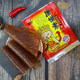 Zhang Qilong Tang Monk Vegetarian Steak Childhood Flavor Spicy Slices