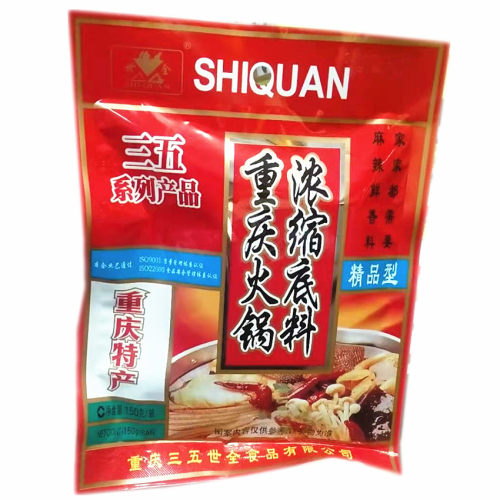 重庆三五火锅底料150g锅底料牛油麻辣鲜香麻辣烫火锅香锅调味料 - 图0