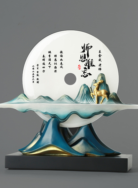 毕业送老师纪念品定制高档办公桌摆件教师退休纪念品感谢恩师礼物