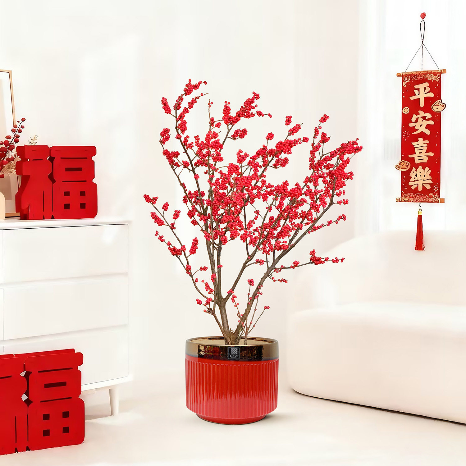 北美冬青红果真花盆栽室内客厅绿植进口鲜切年宵花喜庆送礼发财果,淘宝优惠券,粉丝福利购,淘宝优惠卷