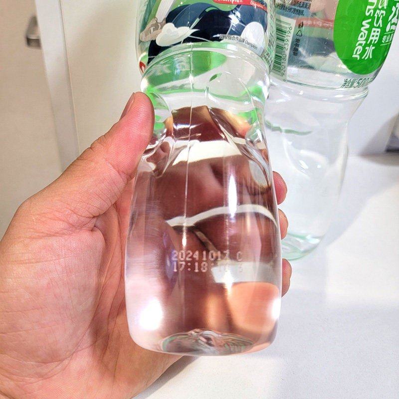 正品屈臣氏蒸馏水敷脸水疗美容护肤蒸脸泡压缩面膜水饮用水纯净水,淘宝优惠券,粉丝福利购,淘宝优惠卷