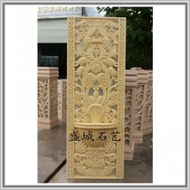 Sandstone Poly Basin Relief Mural Sand Rock Iron Flowers Hollowed-out Art Background Wall Sculpture Image building Decorative Screens