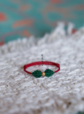 18k金本命年极细绿色叶子小戒指