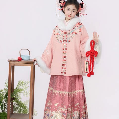 茉胭马上有钱花冬女童中国风汉服重工红色拜年服明制马面裙套装,淘宝优惠券,粉丝福利购,淘宝优惠卷