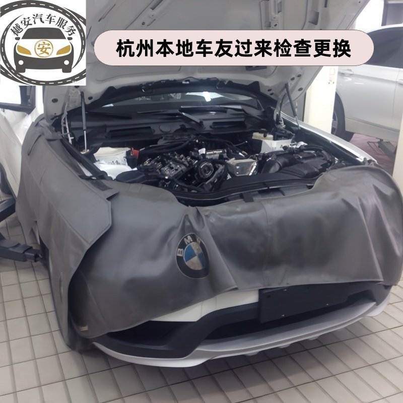 适用宝马3系F30\F35\X3\X4\F25\F26发动机支架垫机脚胶威巴克代工,淘宝优惠券,粉丝福利购,淘宝优惠卷