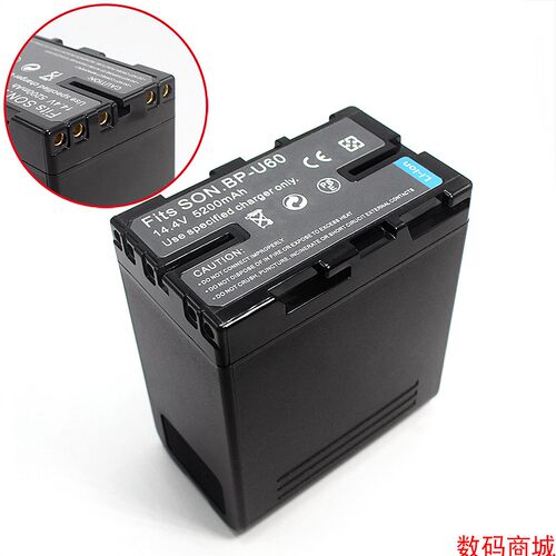 BP-U60 U90电池适用索尼FS7/5 EX280 EX260 X160 Z280 Z190摄像机 - 图0