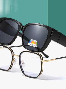 方形太阳镜近视套镜男女近视夹片