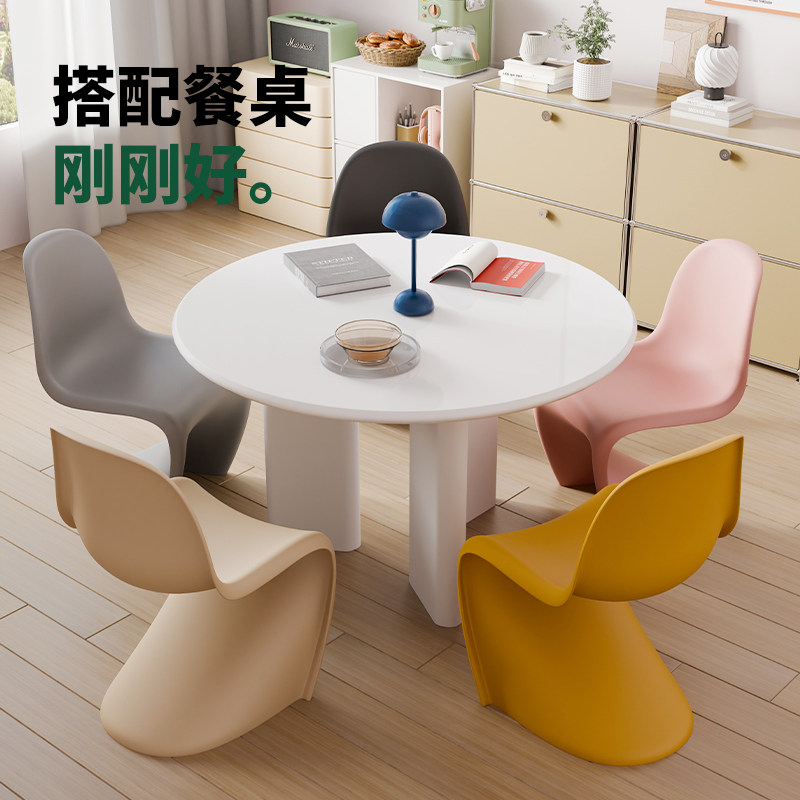 网红潘东椅北欧餐椅现代简约椅子家用餐厅加厚塑料靠背椅设计师椅,淘宝优惠券,粉丝福利购,淘宝优惠卷