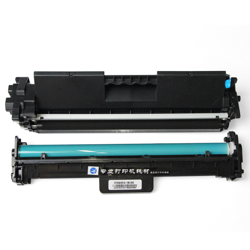 翔彩 适用惠普 hp230A CF230A HP30A硒鼓 粉盒 HP M203DN M203DW HP 203 HP32A硒鼓 M227FDW M227sdn墨盒 - 图0